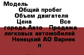  › Модель ­ Toyota Land Cruiser Prado › Общий пробег ­ 187 000 › Объем двигателя ­ 27 › Цена ­ 950 000 - Все города Авто » Продажа легковых автомобилей   . Ненецкий АО,Варнек п.